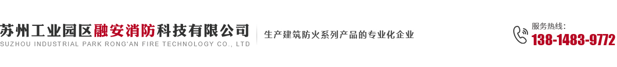 蘇州合葉精密機(jī)械加工網(wǎng)站